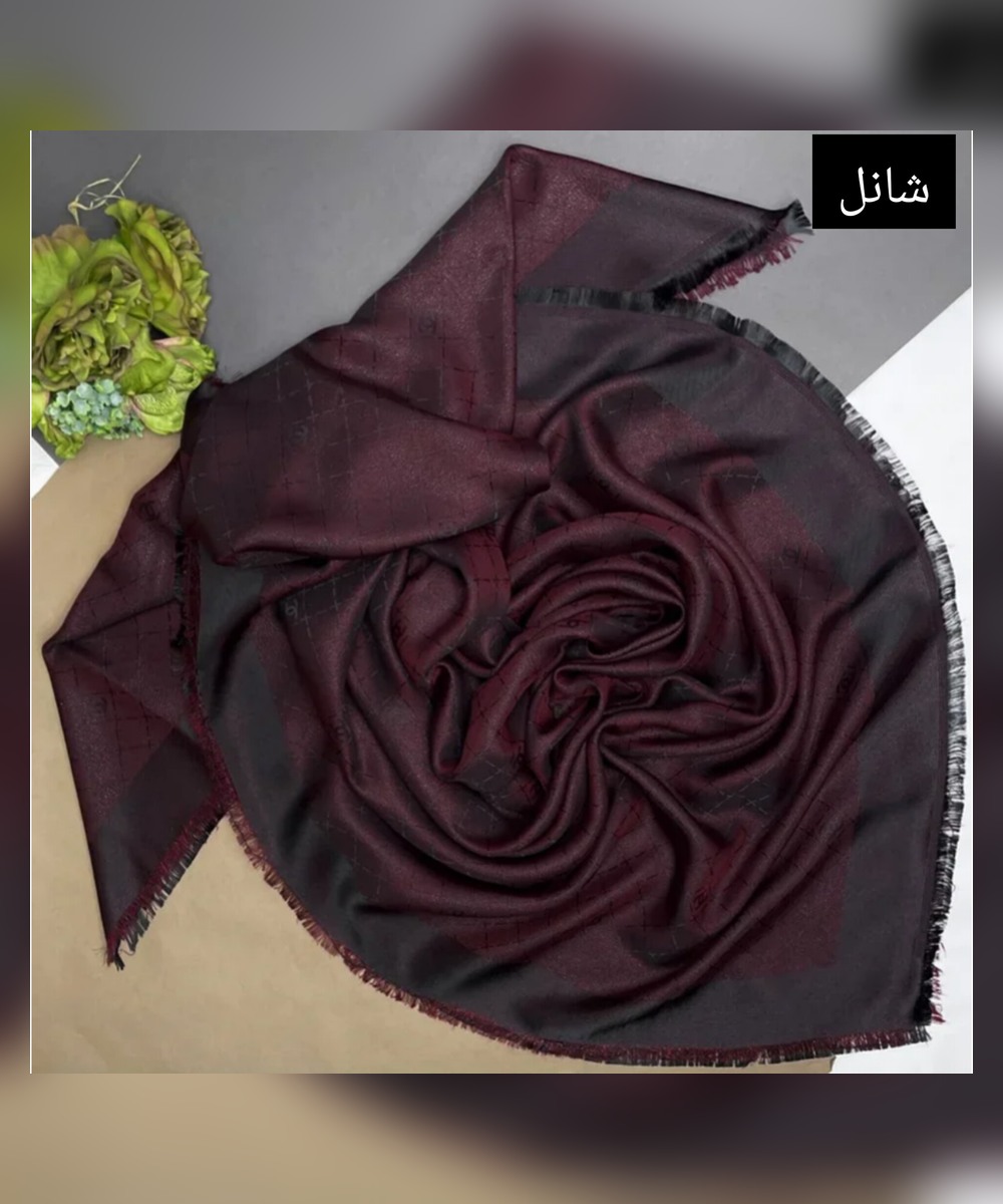 روسری نخ ابریشم ژاکارد عنابی لمه طرح شانل قواره 140