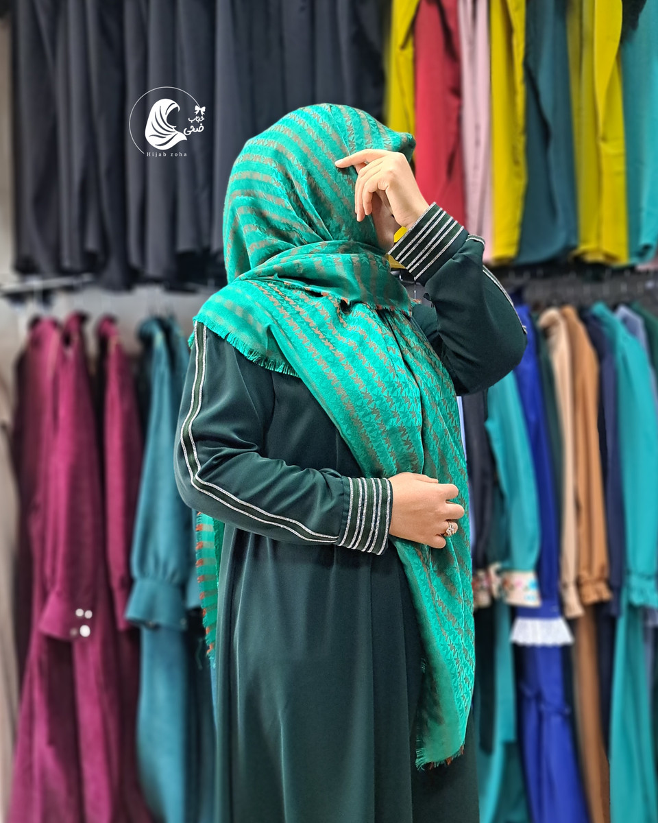 عبا محیا جنس الیزه، رنگ سبز زمردی