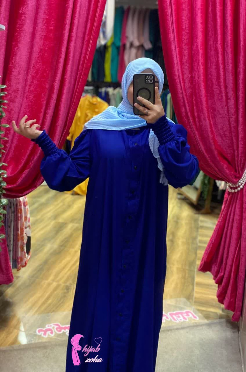 عبا ماهور، رنگ آبی کاربنی