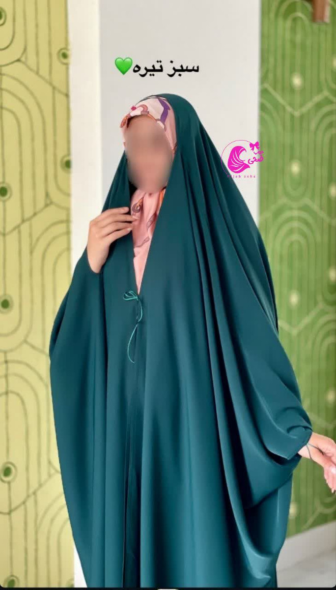 چادر میزبان جنس الیزه