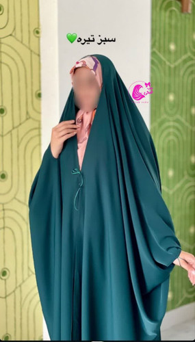 چادر میزبان جنس الیزه