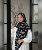 روسری نخی طرح پاپیون ردیفی قواره ۱۴۰، مشکی
