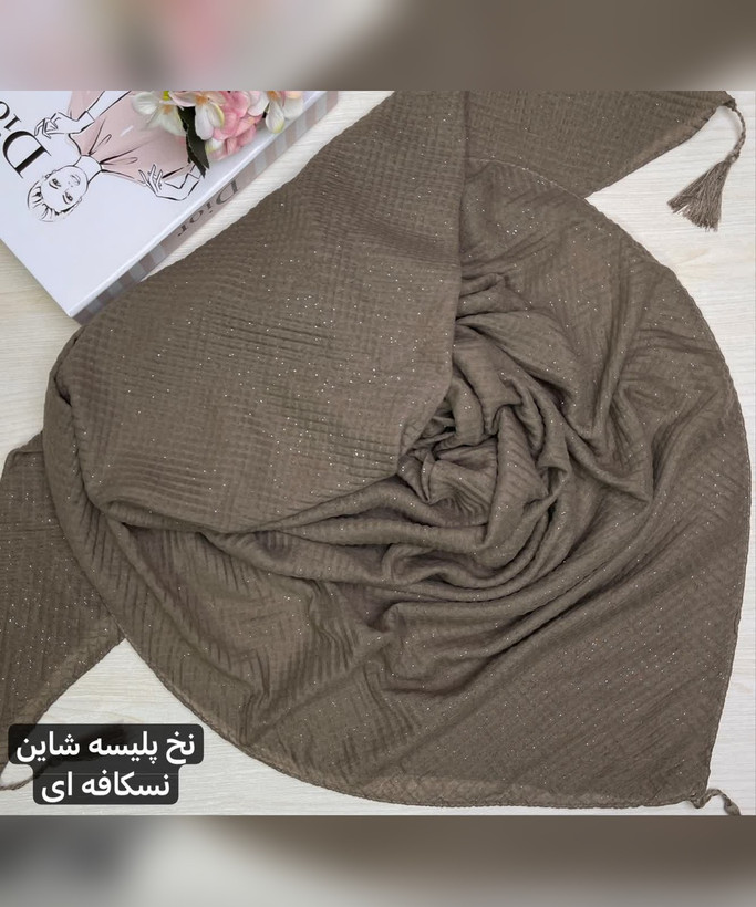 روسری نخ پلیسه شاین منگوله دار قواره 140